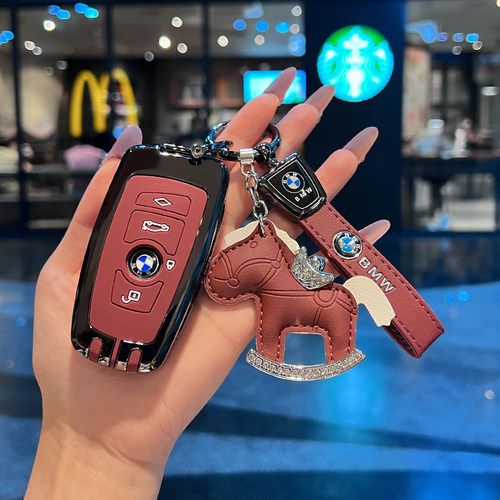 2025新宝马3系330钥匙套25款