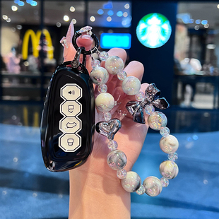 适用哈弗钥匙套猛枭龙H6二代大狗F5初恋赤兔H7神兽F7S车H9壳扣女