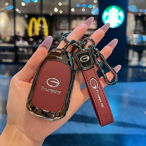 2025新款广汽传祺m8宗师钥匙套