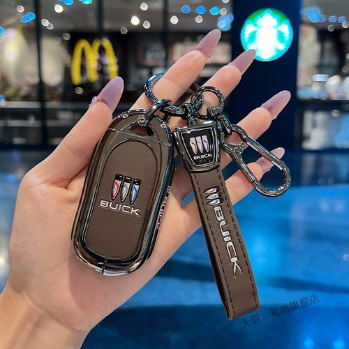 2024款别克君威钥匙套君越昂科威
