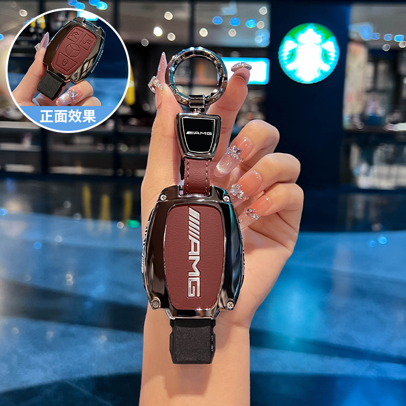 奔驰gla200钥匙套C200L壳a180L