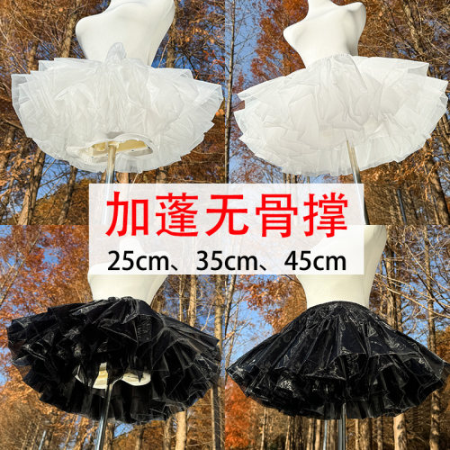 Lolita裙撑加蓬暴力无骨狗短裙