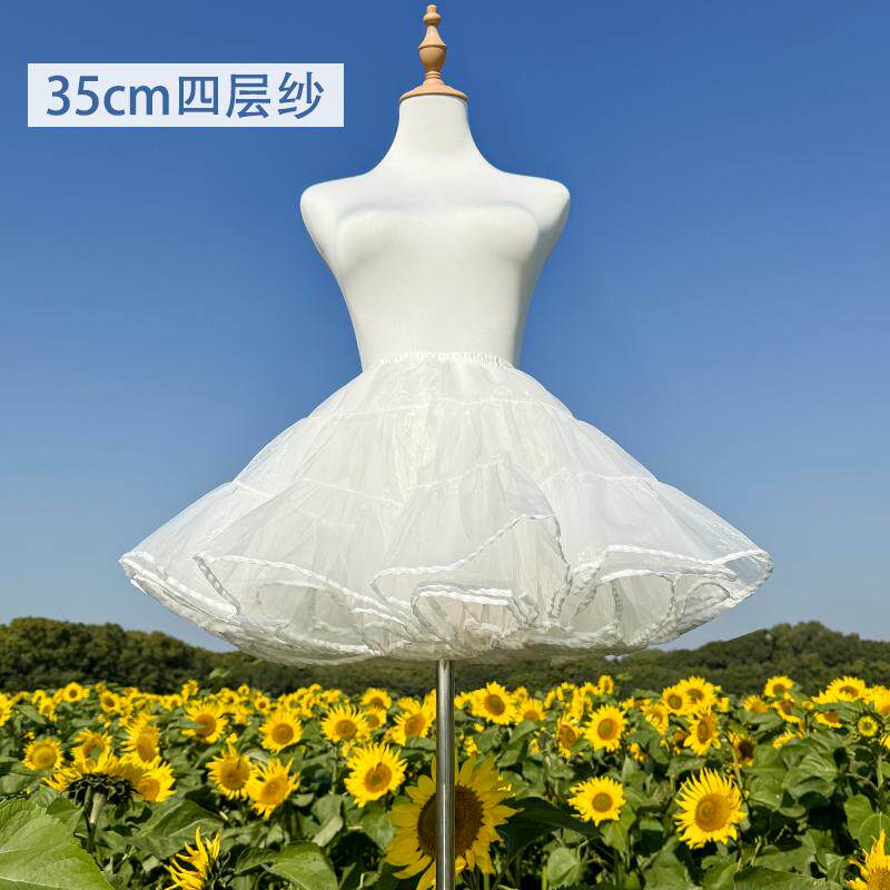 裙撑Lolita四层软纱撑暴力日常蓬蓬裙洛丽塔COS衬裙短款百搭35CM