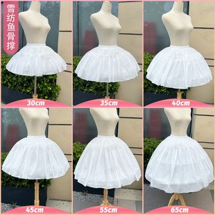 裙撑可调节鱼骨撑暴力卡门胯下生风雪纺lolita洛丽塔鱼骨蓬蓬裙撑