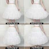 裙撑lolita无骨软纱中长款 日常暴力撑衬裙延长撑洛丽塔汉服撑60CM