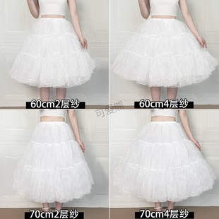 裙撑lolita无骨软纱中长款 日常暴力撑衬裙延长撑洛丽塔汉服撑60CM