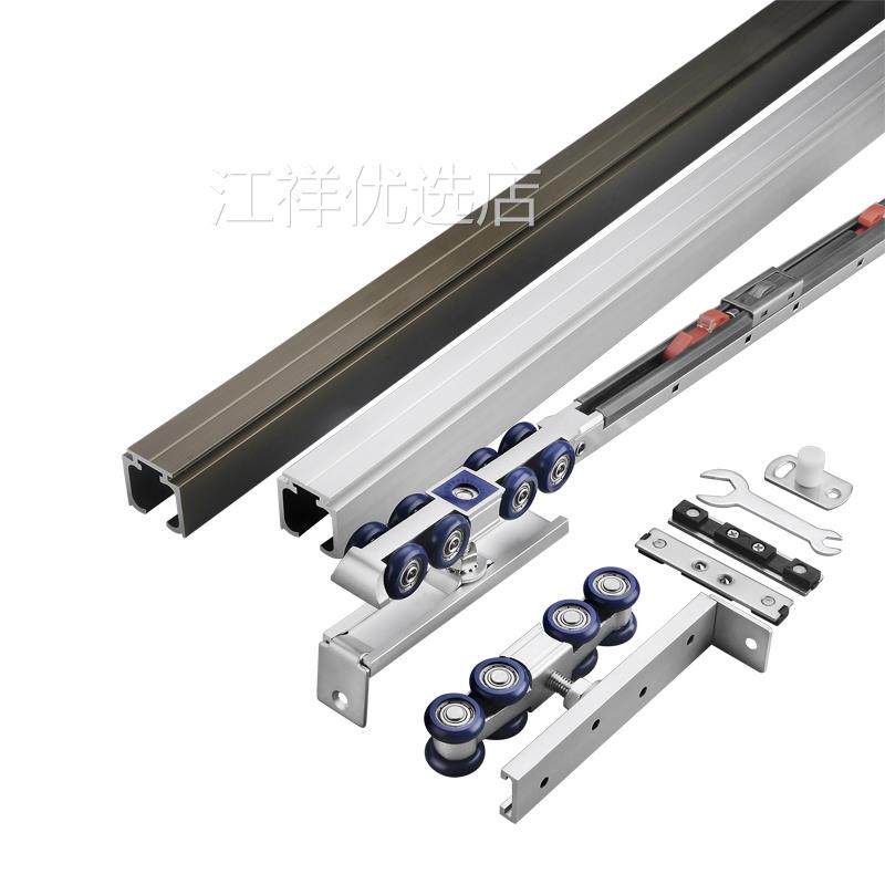 缓冲吊轨厨房推拉门轨道吊轮吊趟门移门导轨全套配件木门带阻尼器