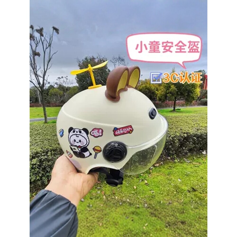 新国标儿童电动车头盔