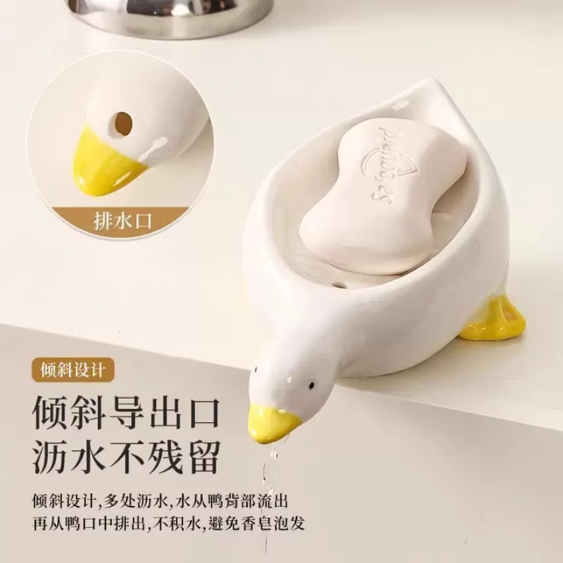 卡通创意超萌肥皂盒可爱小鸭子肥皂盒置物架卫生间不积水沥水摆件