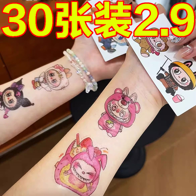 labubu贴纸卡通可爱防水可洗玩具