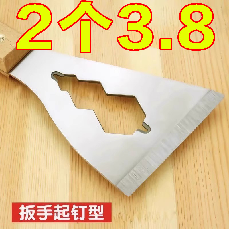 不锈钢清洁铲刀加厚型家用多功能铲子装修水泥铲美缝刮刀工具新款,家庭/个人清洁工具,玻璃清洁器配件,淘宝优惠券,粉丝福利购,淘宝优惠卷