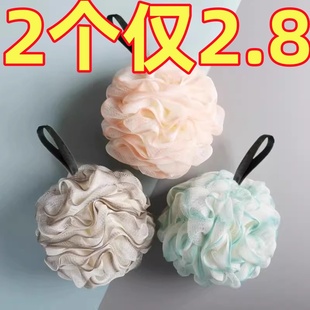 高档大号洗澡沐浴球不散浴花球可爱搓澡起泡洗浴用女沐浴花洗澡花