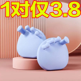 足弓训练器矫正脚趾足底女扁平足专用分趾锻炼抓力拇指外翻练腿器