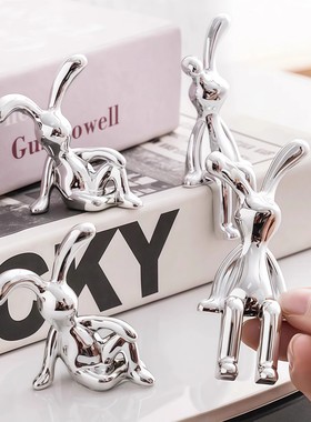 装饰通用客厅电镀日常送礼北欧