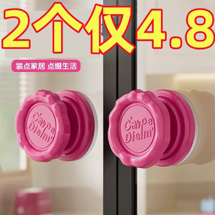 吸盘玻璃门把手免打孔厕所推拉门窗户拉手厨房移门冰箱橱柜门抽屉