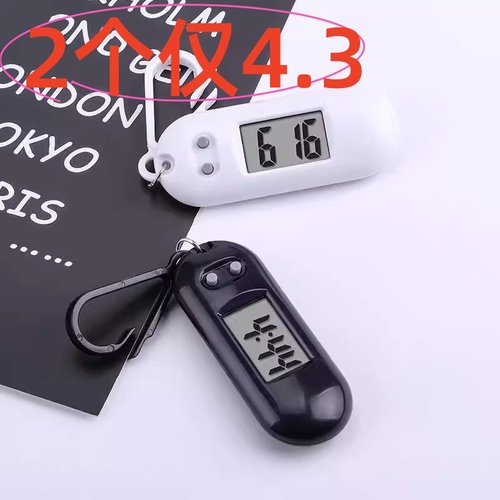 简约迷你静音电子小挂表