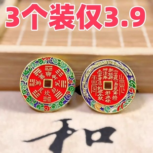 龙腾古法四海珐琅精致配色工艺古朴质感吊坠diy饰品正宗