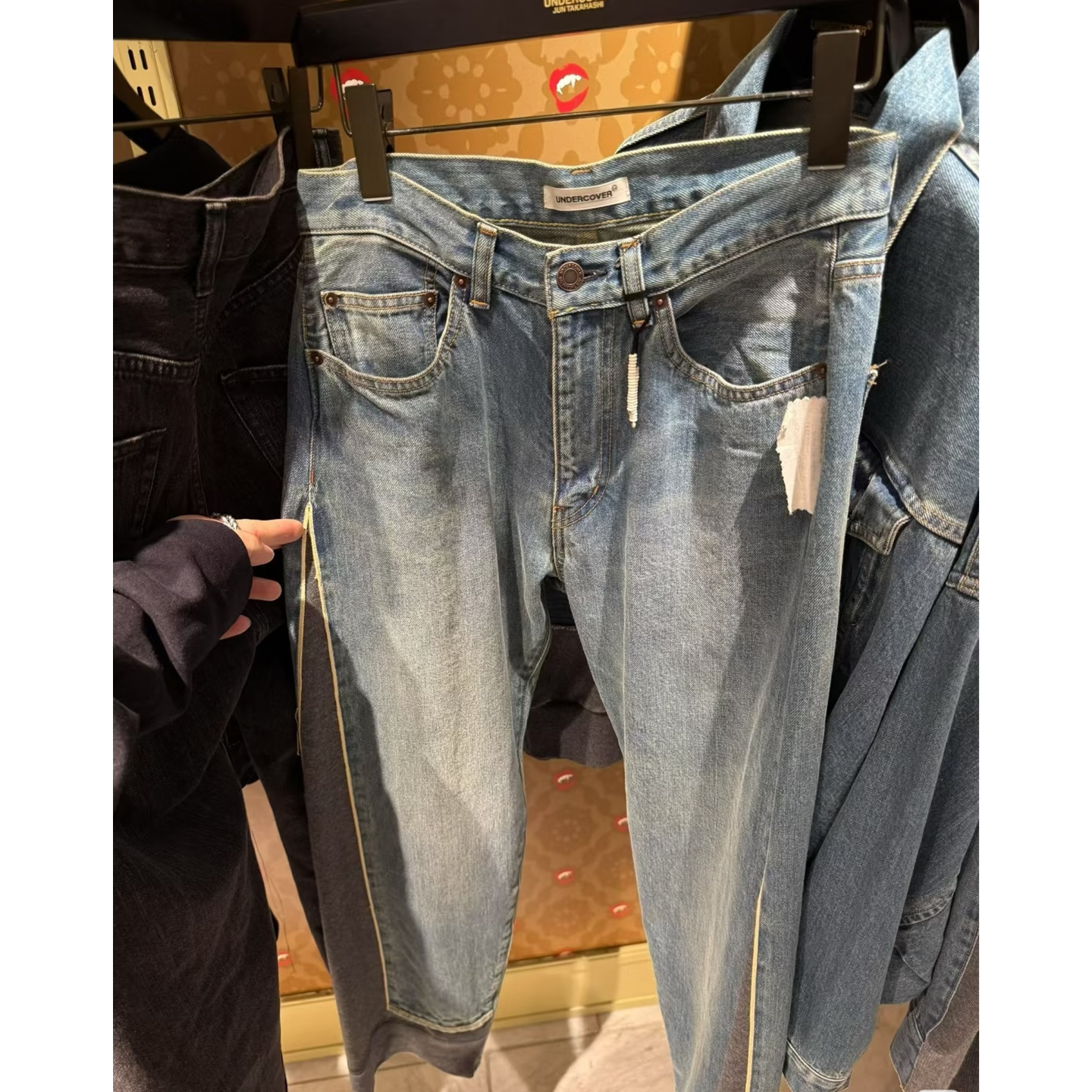 undercover  高桥盾 25AW 百搭撞色牛仔拼接裤