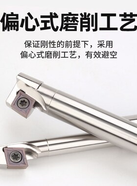 霍卡反拉沉孔刀加工中心反镗刀反锪内孔后拉反镗孔刀反刮倒角刀