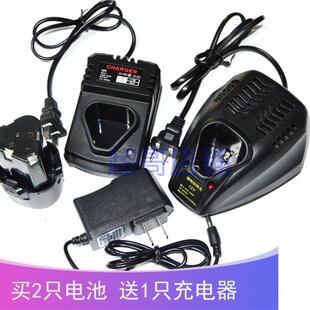 美佳工具 FOGO12V 1.5AH充电式锂电钻电动螺丝刀锂电池座充充电器