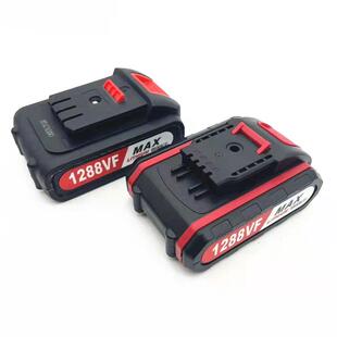 SEMENZ 1288VF 688VF锂电池充电钻冲击钻手枪钻电批充电器手电钻