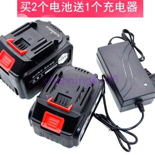 凌阳 鹰视安 锂电池 无刷冲击扳手电锤角磨打磨切割机电锯 充电器