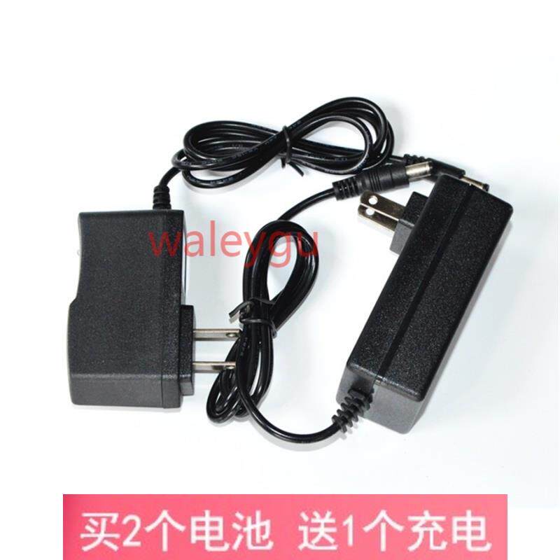 佳越 雷克 冀虎12V 16V 锂电钻充电手枪钻电起子锂电池 充电器