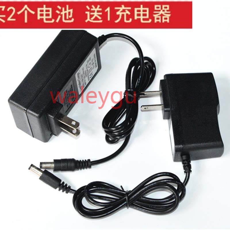 吉米 加能 锂电池充电钻螺丝刀手电钻12V 16.8V 21V 25V充电器