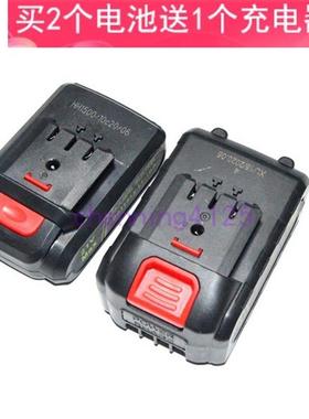 爱瑞德 迈越 工有 电动剪刀电动修枝园艺剪割草机21V锂电池充电器