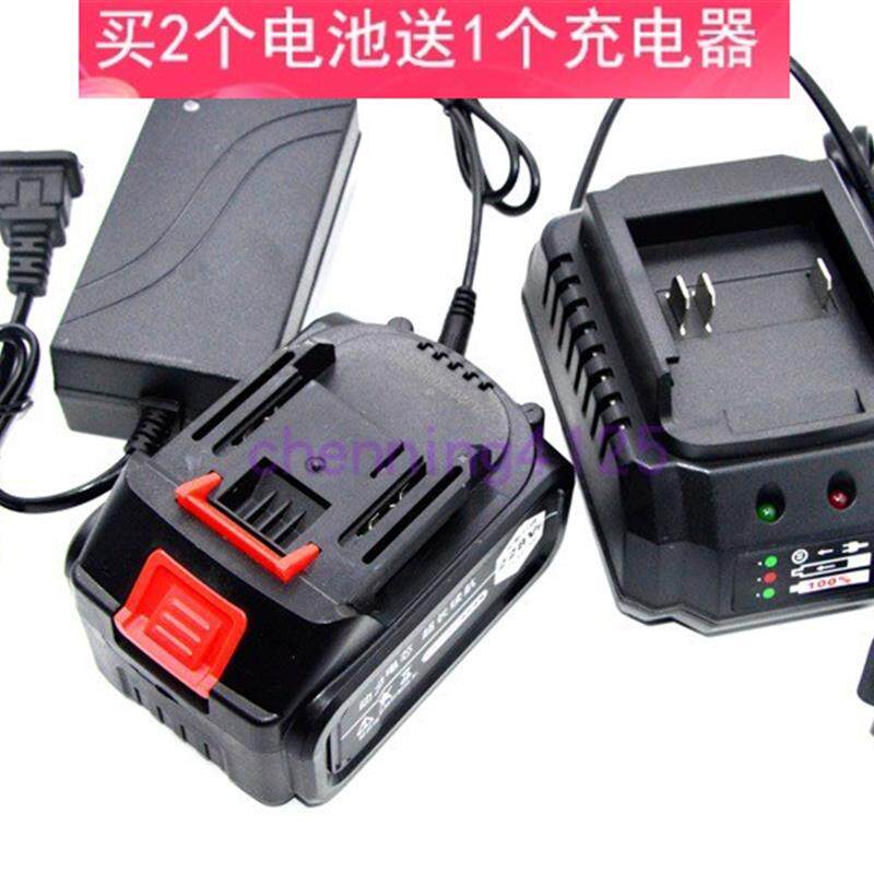开拓 德韵科技21V MAX li-ion锂电池 无刷电动扳手角磨机充电器