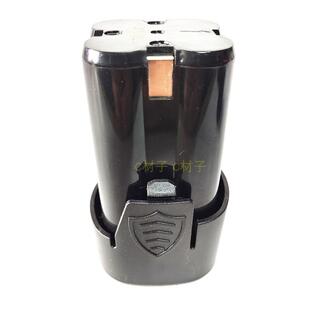 绿巨人18V锂电池 上岛川 佐仕堡 尚力充电式电钻手电钻充电器710