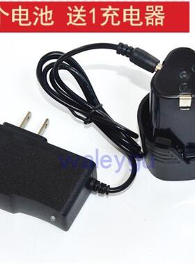 锂大师 尚力 充电钻手电钻 610B 310B电动螺丝刀  锂电池充电器