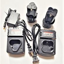 KOSEN科胜 迈柯思 邑威12V16.8V18V充电钻手钻螺丝刀锂电池充电器