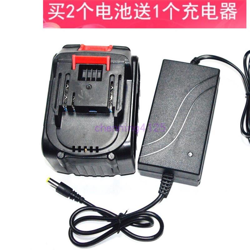 迅霸 开创者 优力虎 大版 68V88F98V 冲击扳手角磨机锂电池充电器