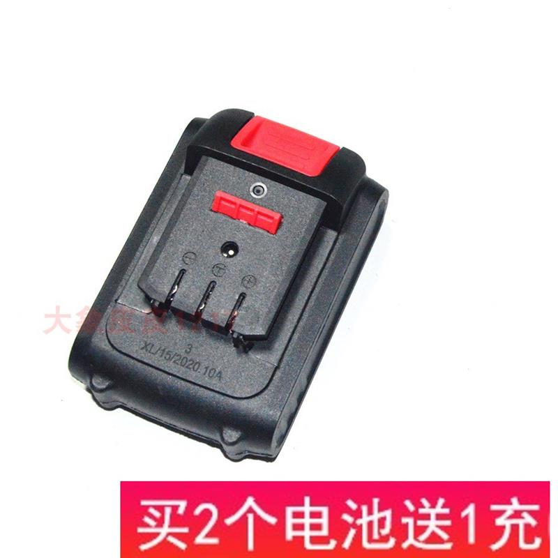 广械 麦高 480V 88VF MAX冲击电钻手枪钻螺丝刀 锂电池充电器