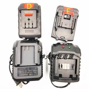 劳莱斯德无刷锂电扳手980vf冲击扳手1280vf风炮1988f锂电池充电器