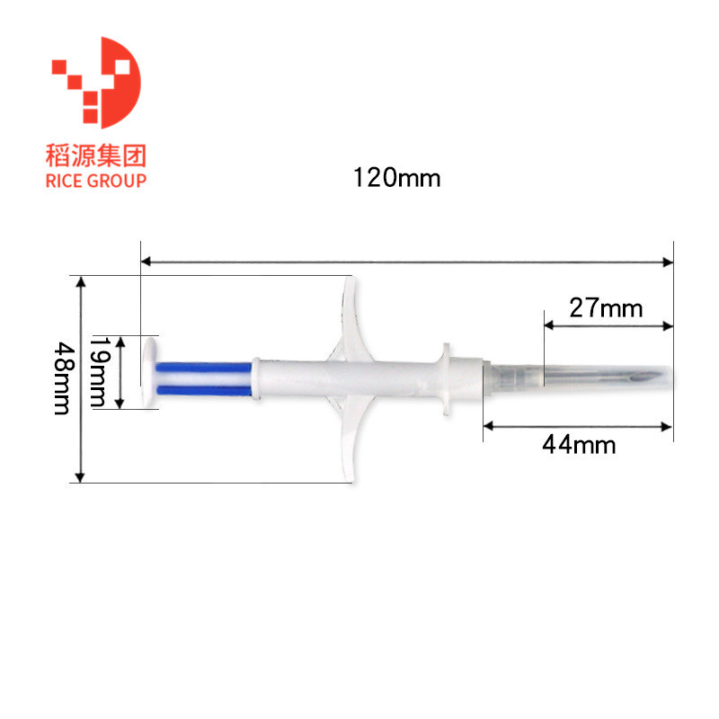 rfid动物注射电子标签植入式玻璃管芯片宠物管理跟踪低频标签