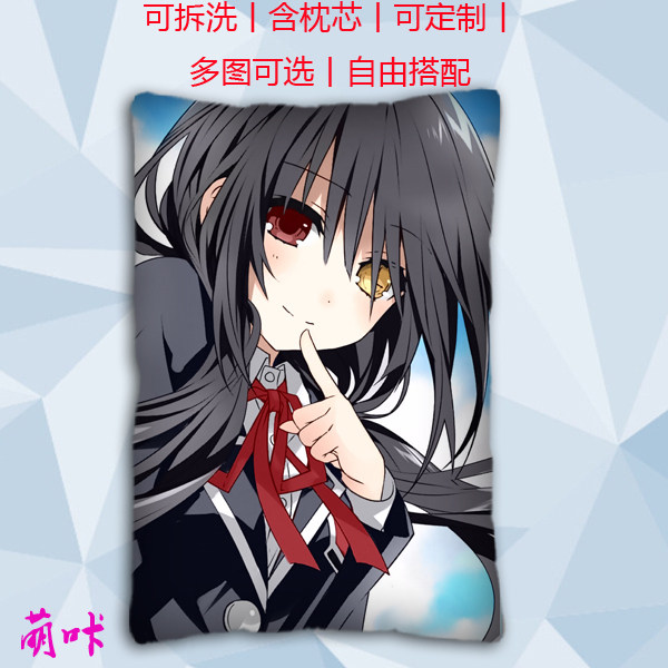 约会大作战时崎狂三动漫半身抱枕