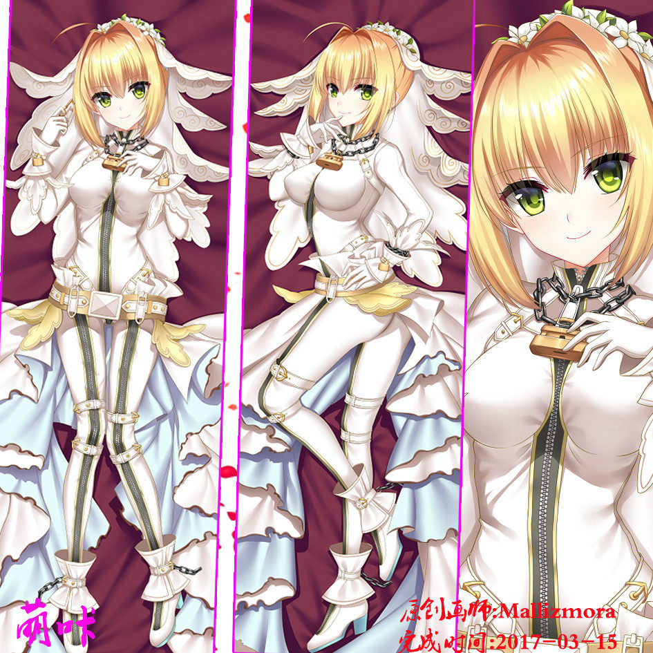 尼禄等身抱枕动漫周边定制