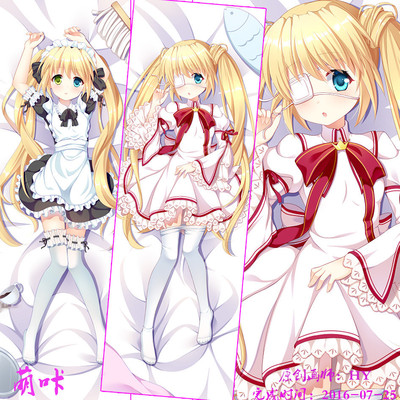 美女动漫萝莉等身抱枕