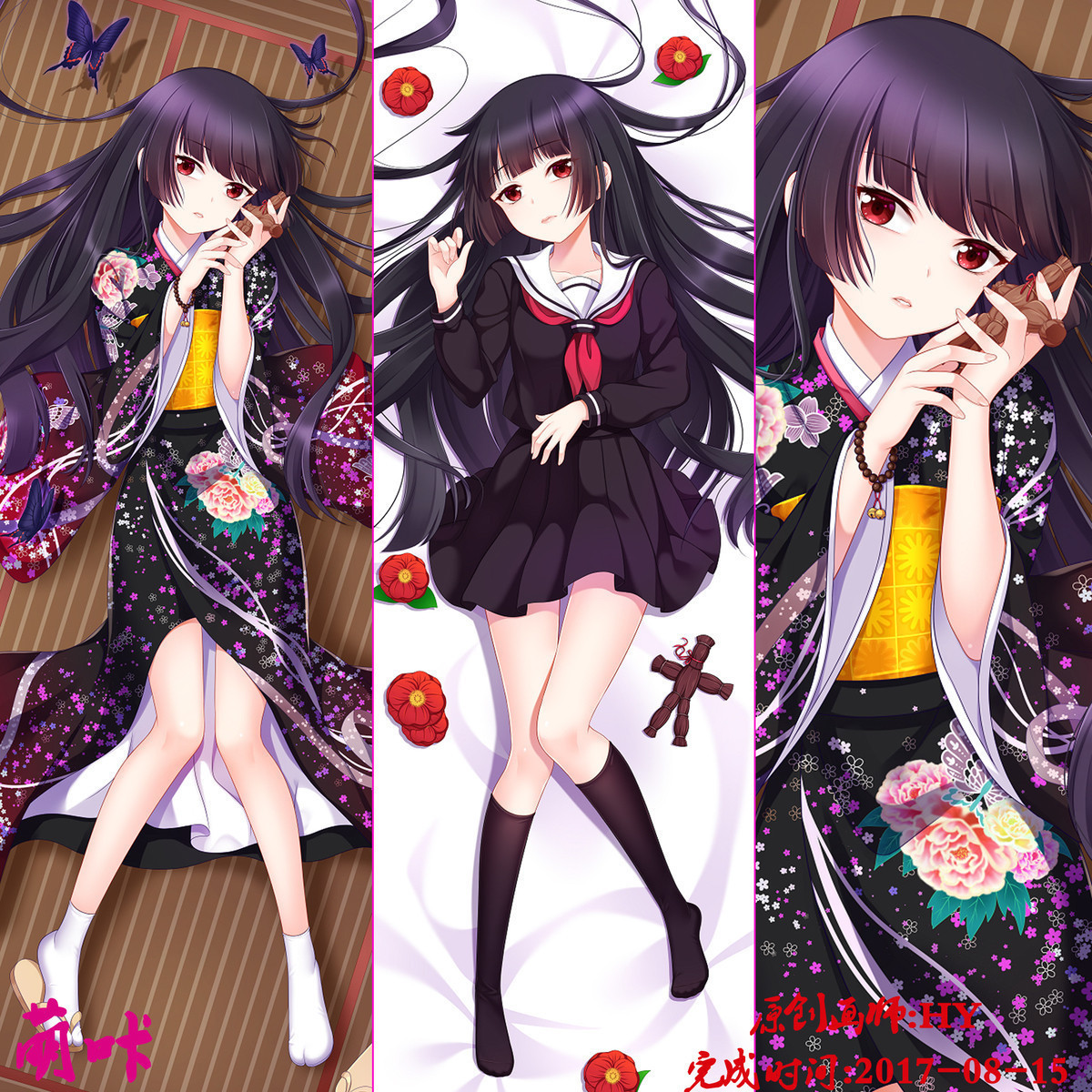 地狱少女阎魔爱等身抱枕动漫周边