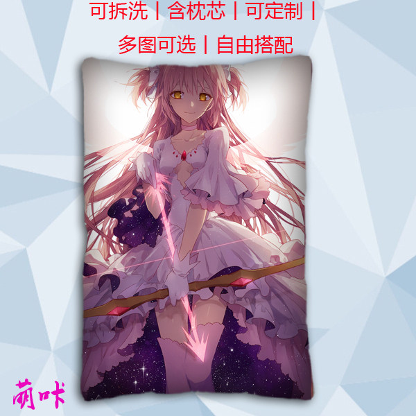 约会大作战五河琴里动漫半身抱枕