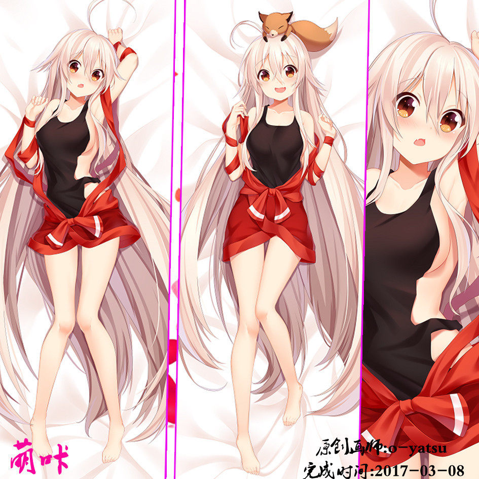 萌咔图库定制：310352551 空间相册内