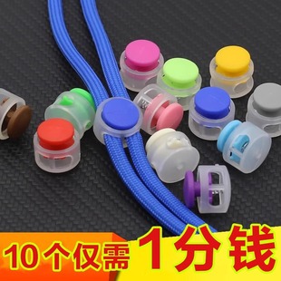 弹簧扣吊扣绳扣双孔猪鼻扣塑料卡扣松紧调节扣卫衣下摆鞋带裤脚扣