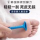 专业修脚刀防刮破刮脚刀家用脚磨脚器去死皮老茧老皮新款 后跟