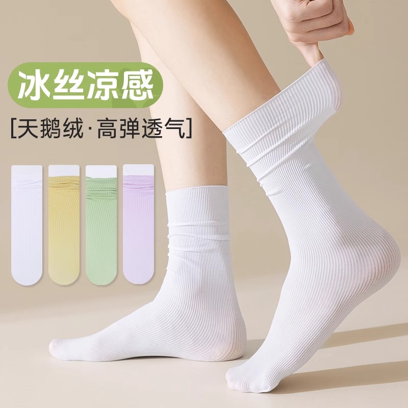 白色冰冰袜子女夏季堆堆袜夏天薄款中筒袜黑色配洞洞鞋凉鞋冰丝袜