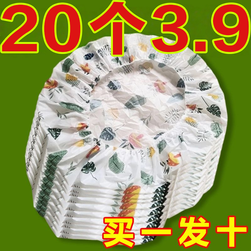 印花无纺布防尘罩多功能家具电器防尘套加厚电风扇套防积灰收纳套