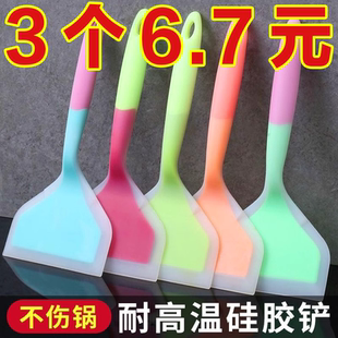 烙饼硅胶铲耐高温不粘锅专用铲子不伤锅烘焙刮刀厨房家用炒菜锅铲