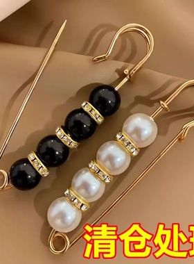 收裤腰别针配饰固定衣服多功能收腰扣调节扣防走光胸针女裤子扣针