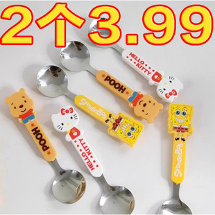 汤勺调羹 热销儿童不锈钢勺子叉子家用创意可爱宝宝吃饭餐具好看